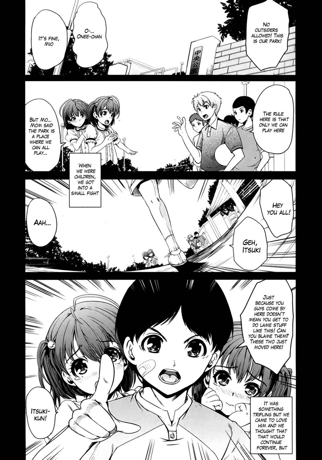 Page 1 Chapter 4 Kainushi-sama ni Natte yo ne!
