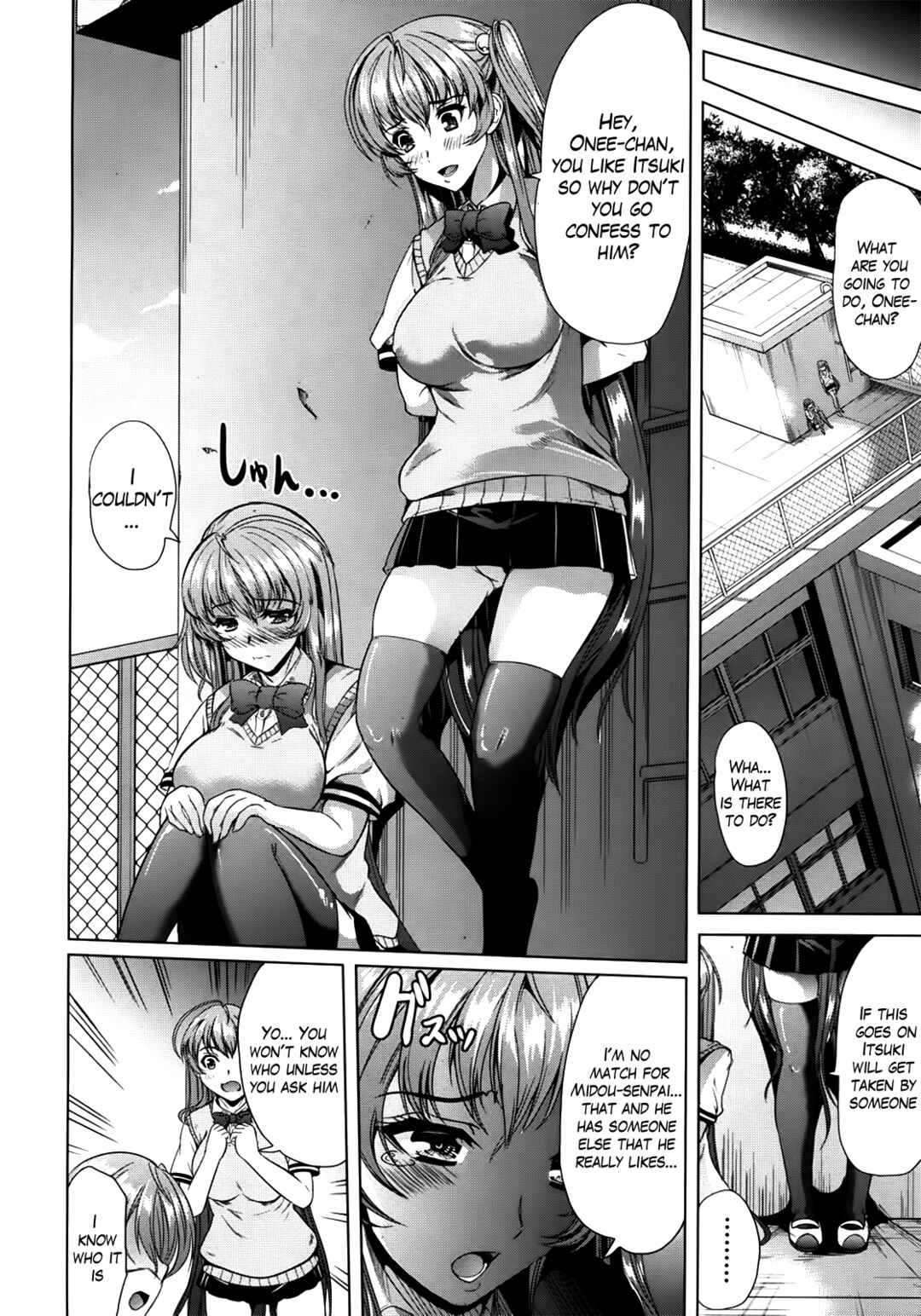 Page 10 Chapter 4 Kainushi-sama ni Natte yo ne!