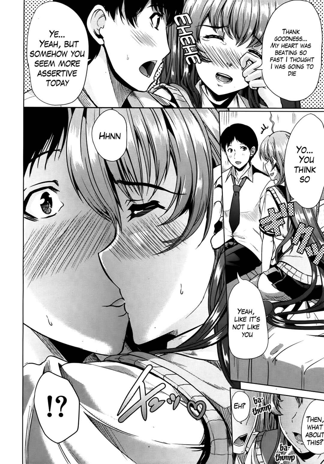 Page 18 Chapter 4 Kainushi-sama ni Natte yo ne!