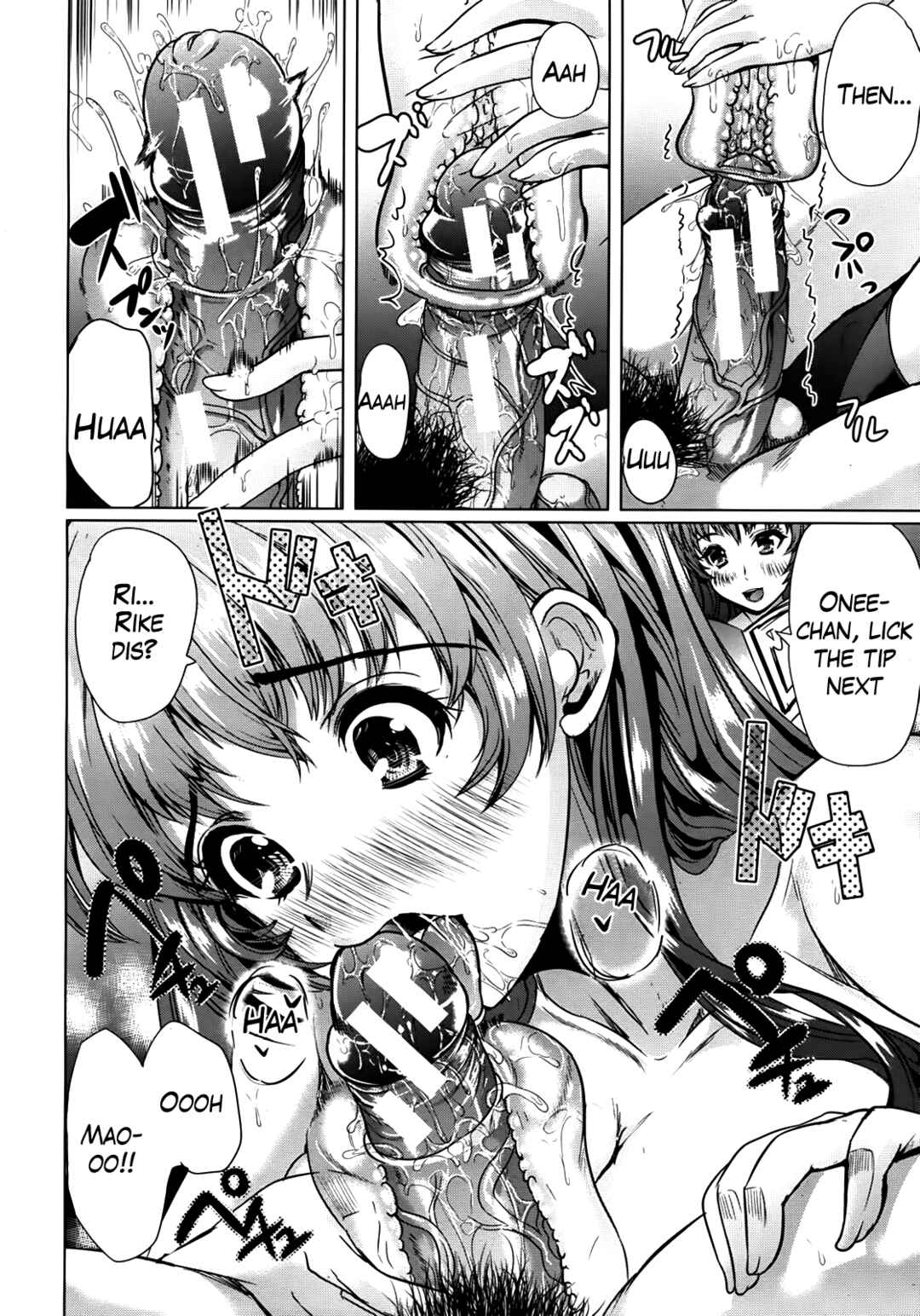 Page 26 Chapter 4 Kainushi-sama ni Natte yo ne!