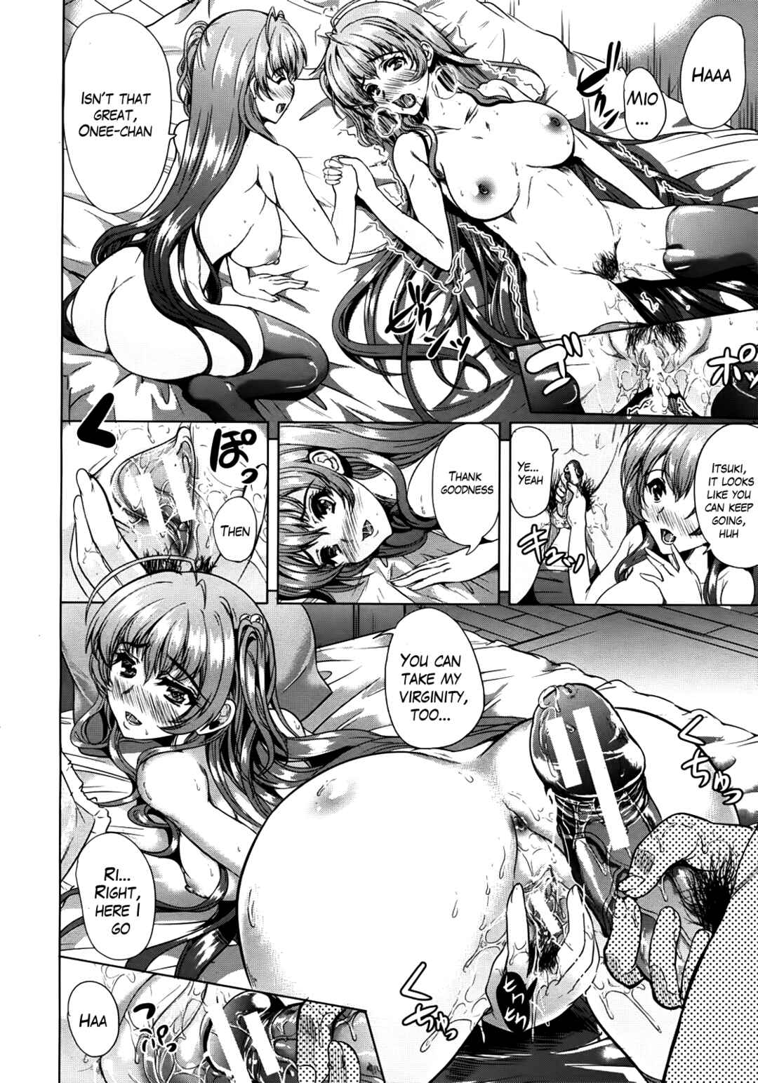 Page 38 Chapter 4 Kainushi-sama ni Natte yo ne!