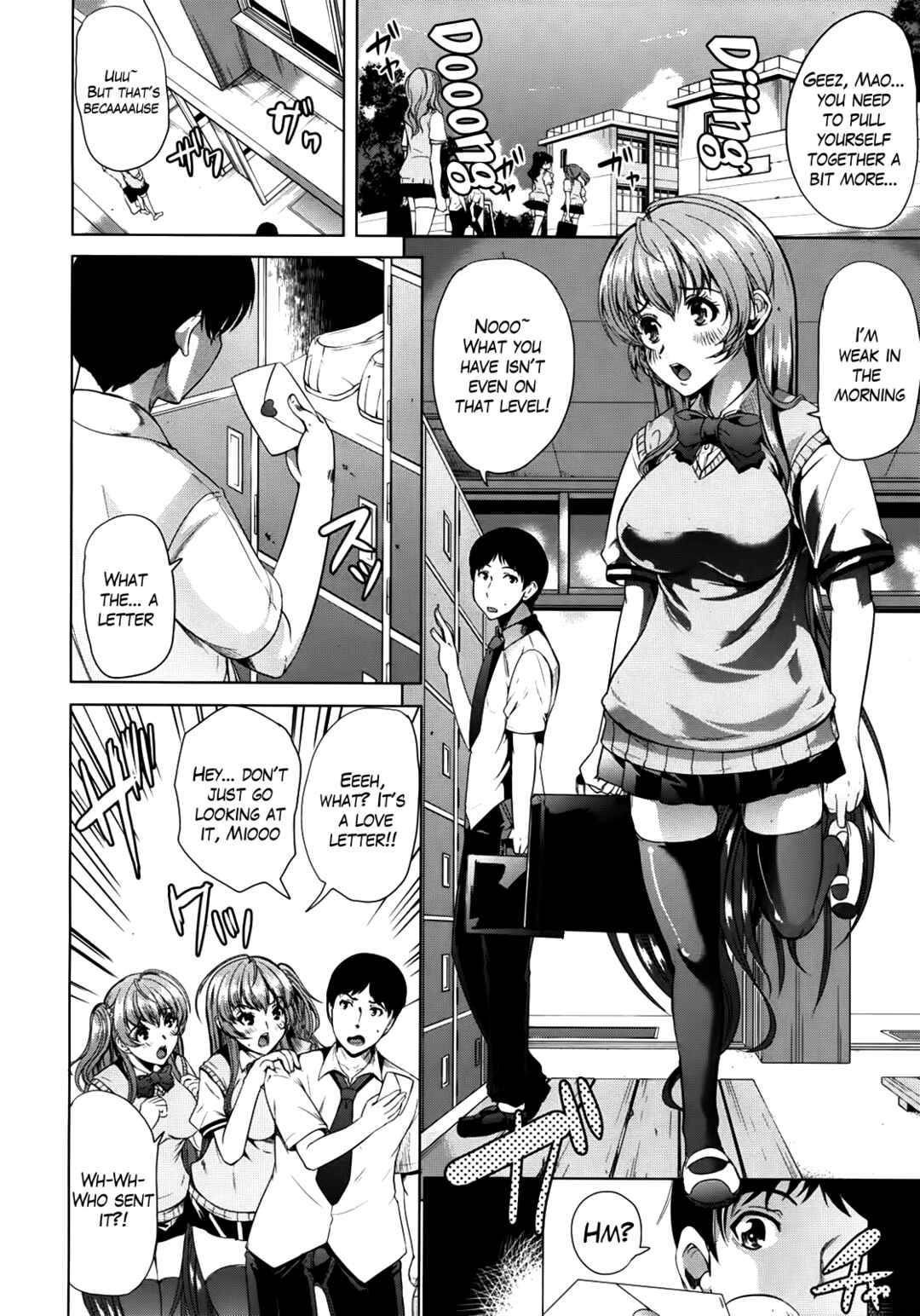 Page 8 Chapter 4 Kainushi-sama ni Natte yo ne!