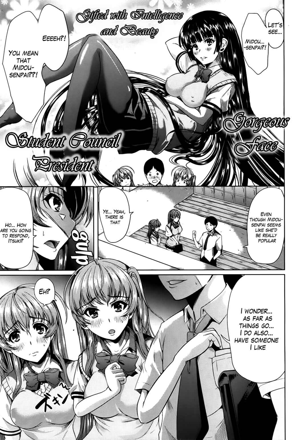 Page 9 Chapter 4 Kainushi-sama ni Natte yo ne!