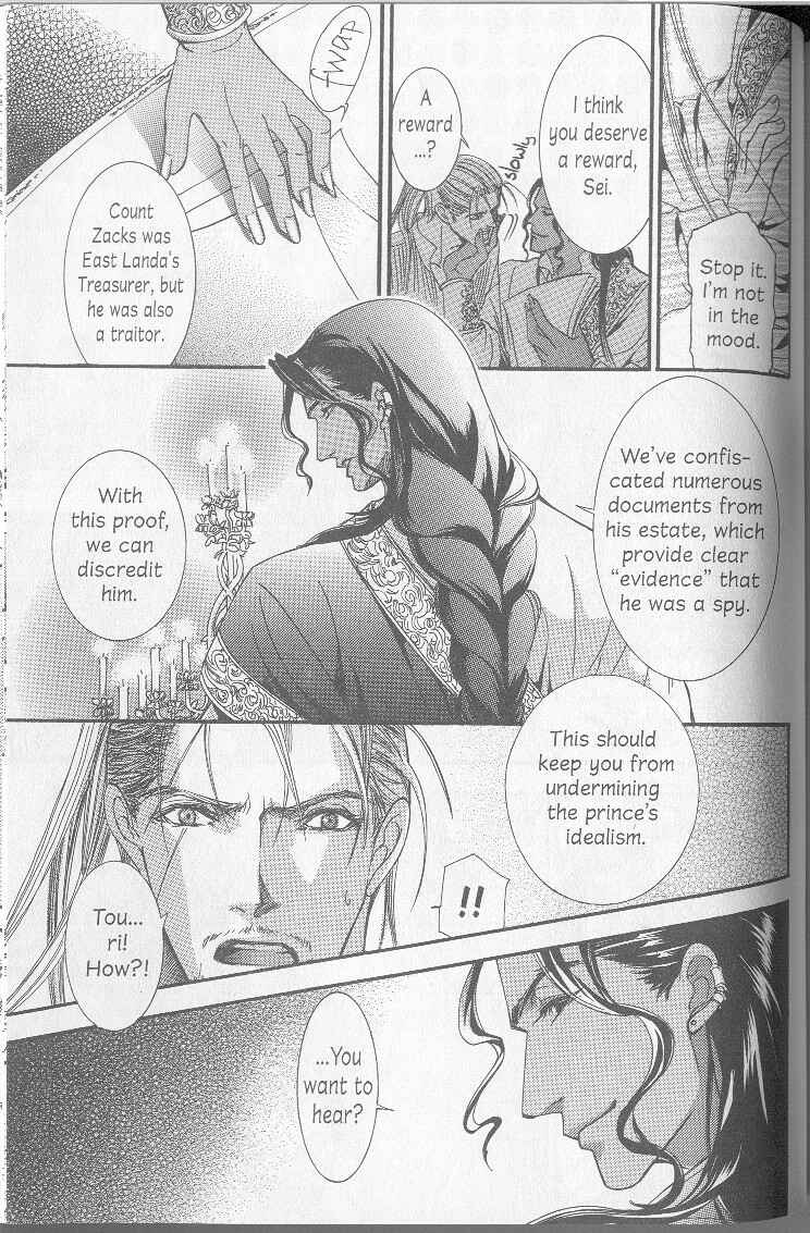 Page 18 Chapter 5 White Guardian
