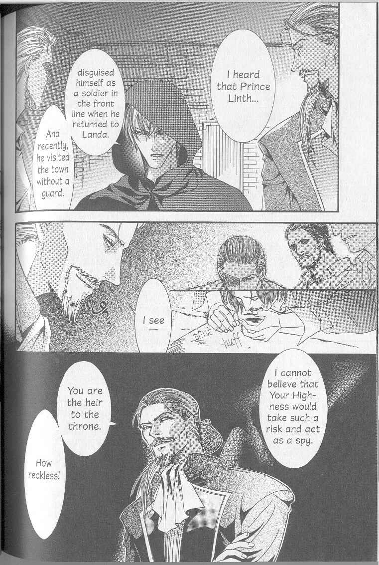 Page 4 Chapter 5 White Guardian