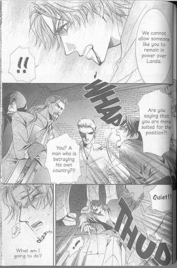 Page 5 Chapter 5 White Guardian