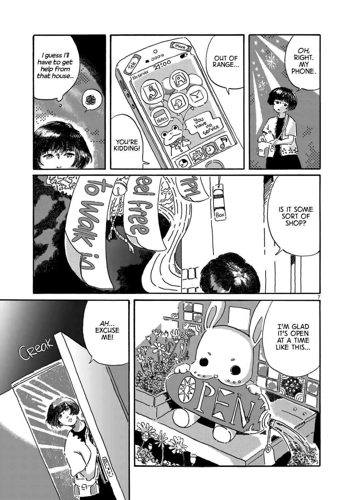 Page 10 Chapter Unknown_f00a Inside the Inside of the Box
