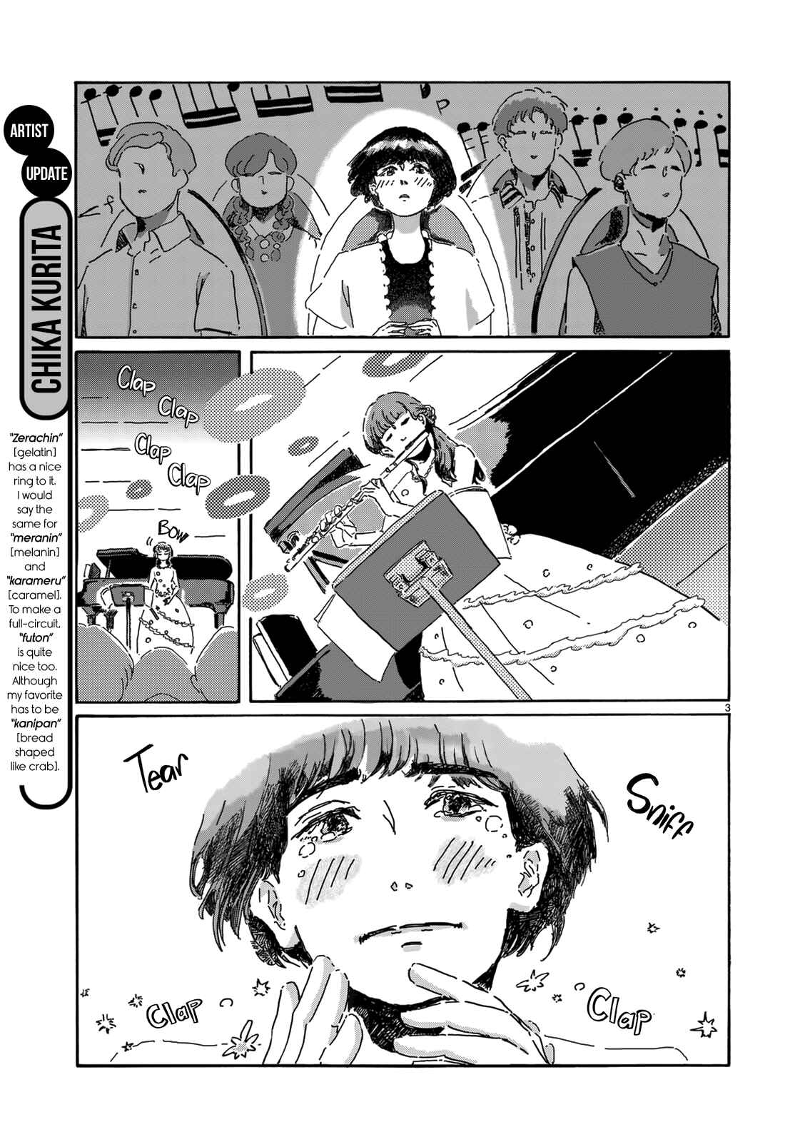 Page 6 Chapter Unknown_f00a Inside the Inside of the Box