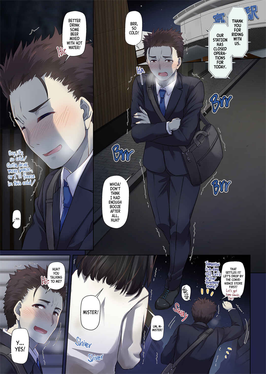 Page 3 Chapter Unknown_aa28 Wakeari Shoujo to Dousei Seikatsu DLO-11