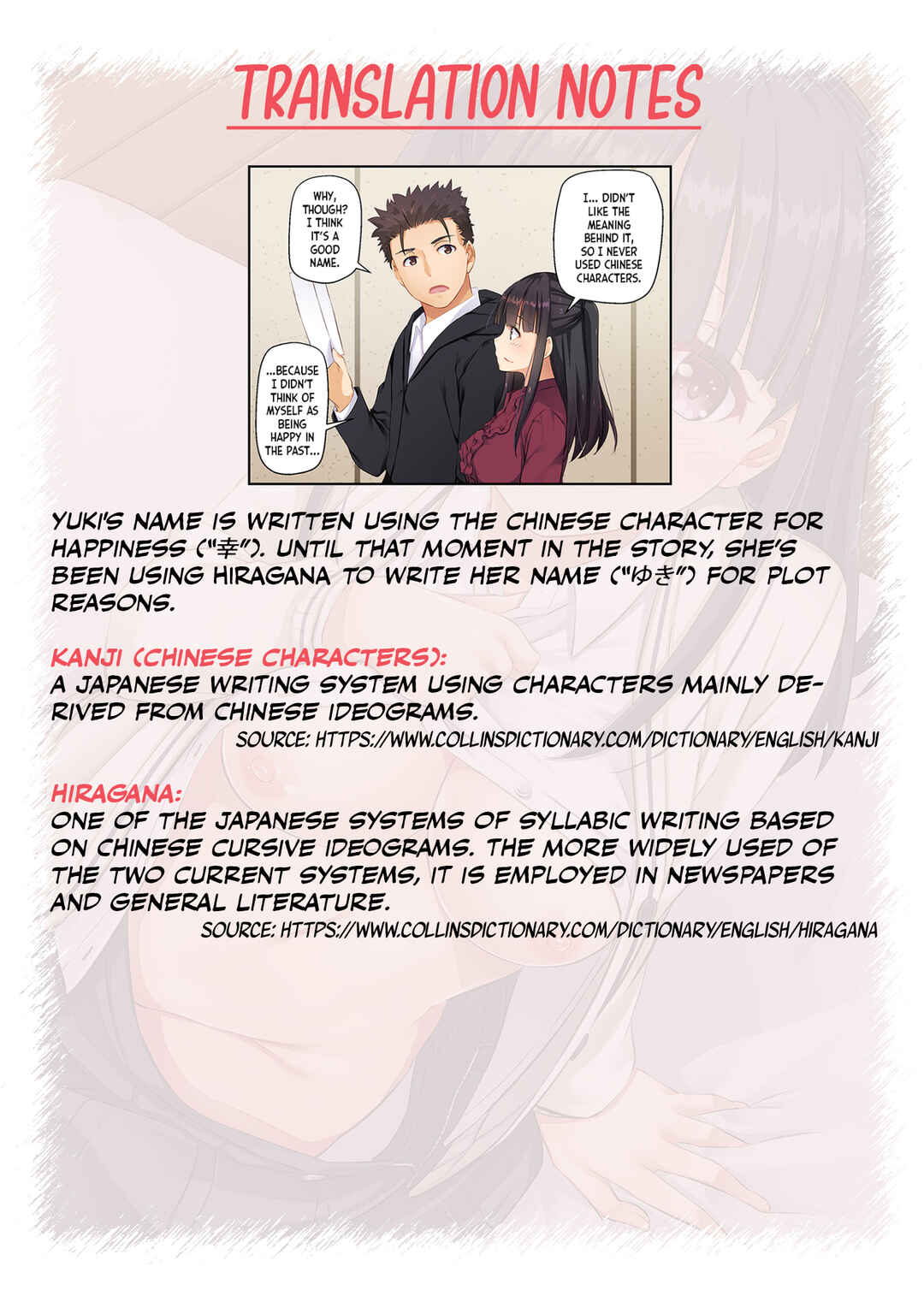 Page 76 Chapter Unknown_aa28 Wakeari Shoujo to Dousei Seikatsu DLO-11