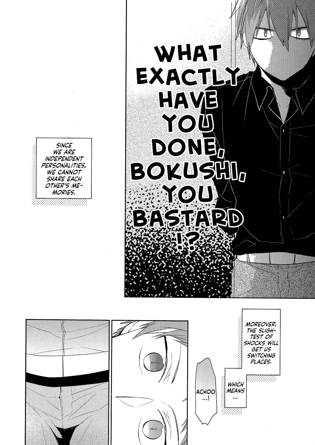 Page 12 Chapter Unknown_6dc2 Kuroko no Basket - Supplement 965 (Doujinshi)