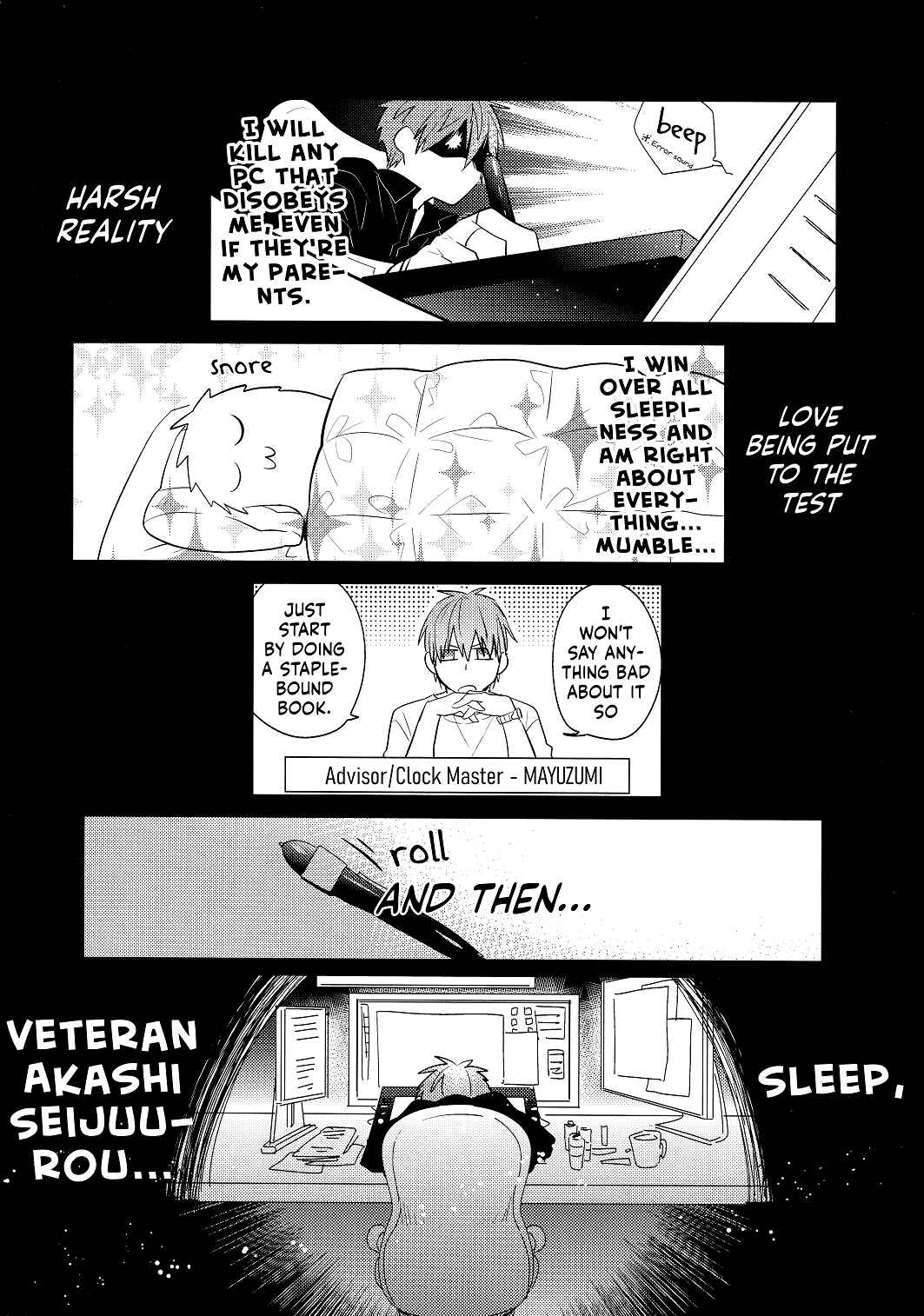 Page 24 Chapter Unknown_6dc2 Kuroko no Basket - Supplement 965 (Doujinshi)