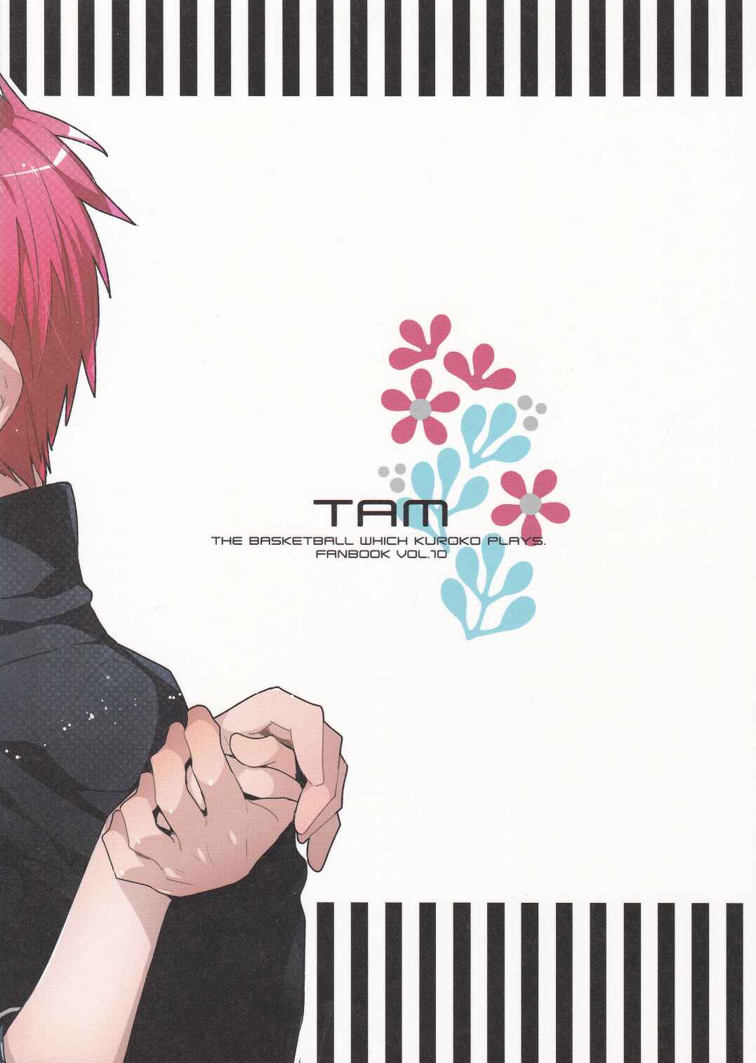 Page 27 Chapter Unknown_6dc2 Kuroko no Basket - Supplement 965 (Doujinshi)