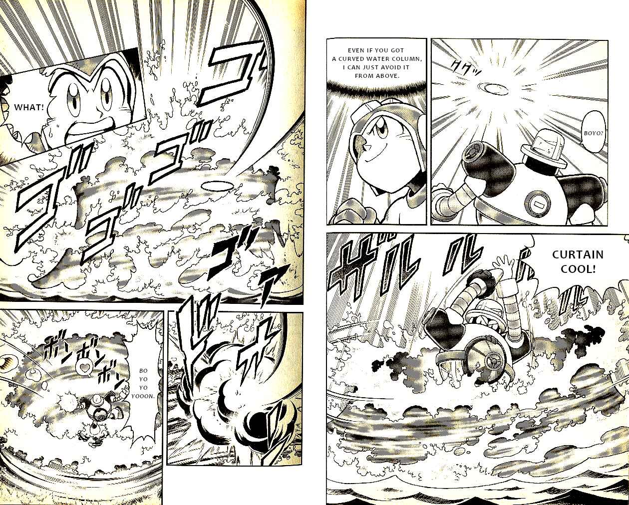 Page 14 Chapter 9 Mega Man 8