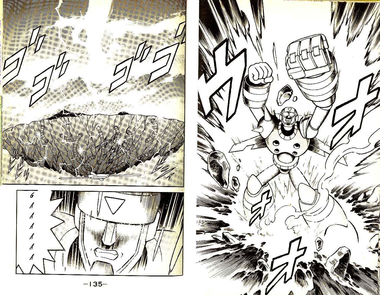Page 11 Chapter 4 Mega Man 8