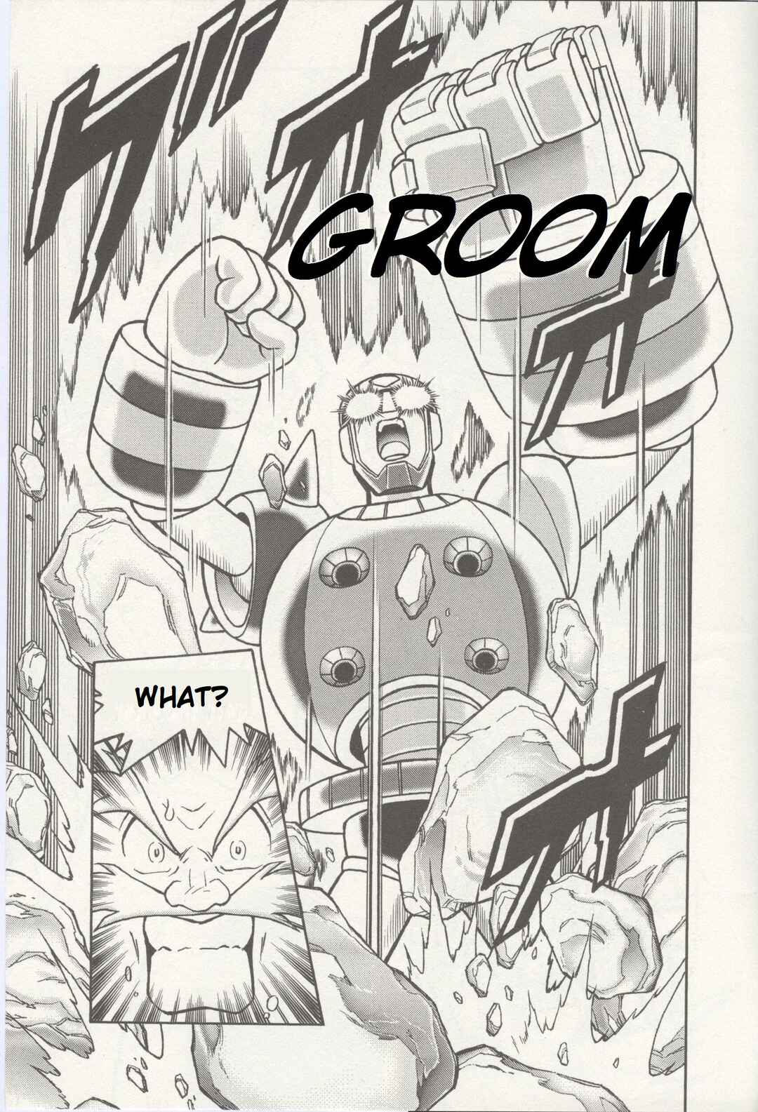 Page 14 Chapter 14 Mega Man 8