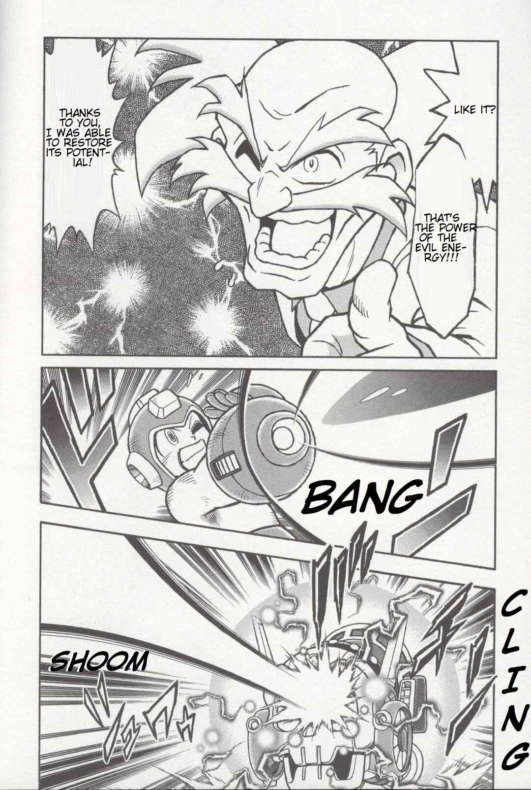 Page 7 Chapter 14 Mega Man 8