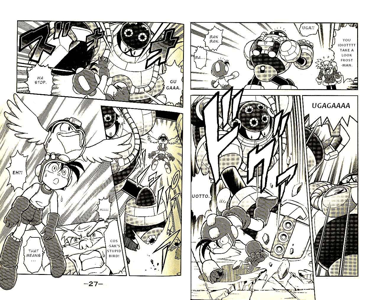 Page 15 Chapter 6 Mega Man 8