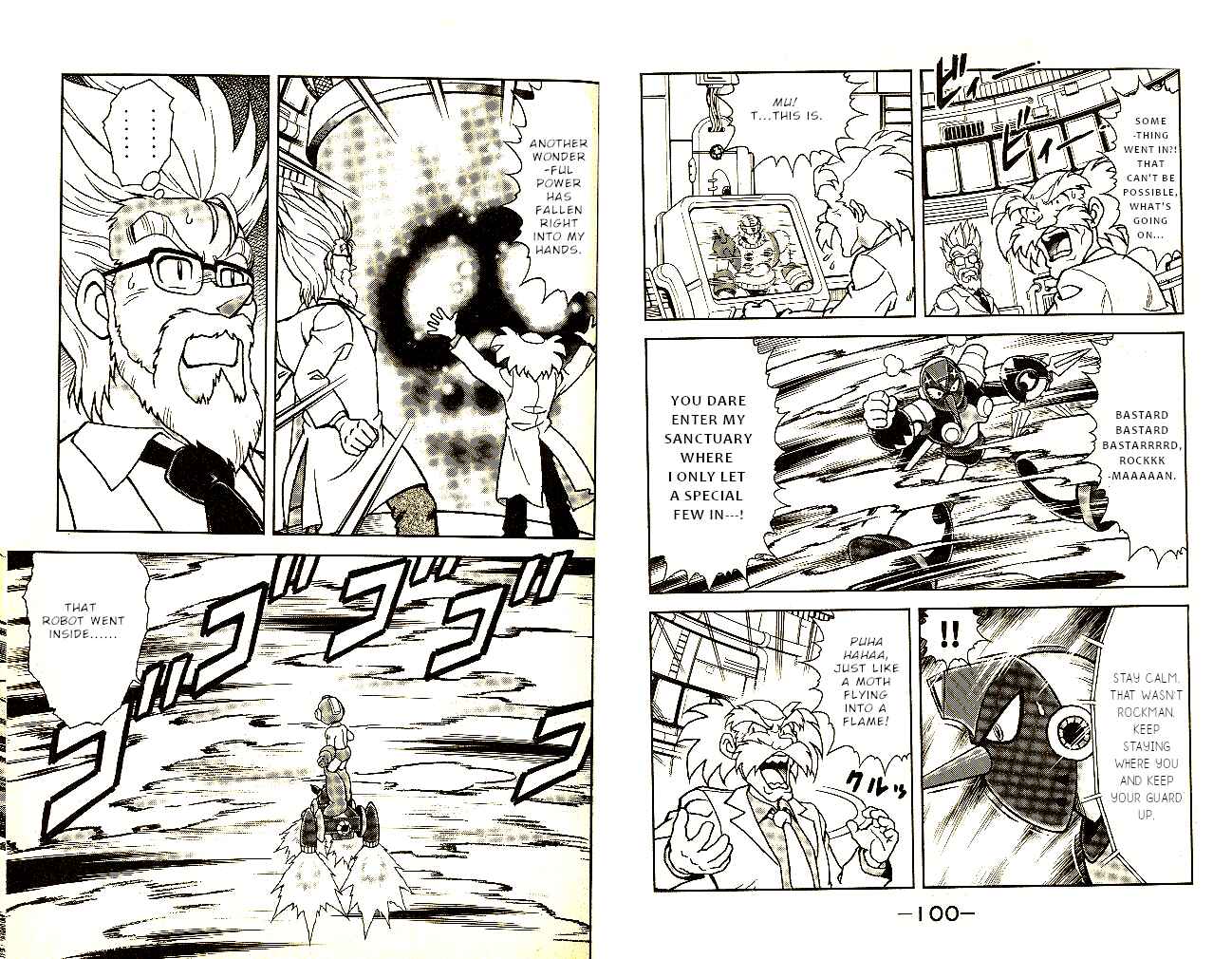 Page 12 Chapter 3 Mega Man 8