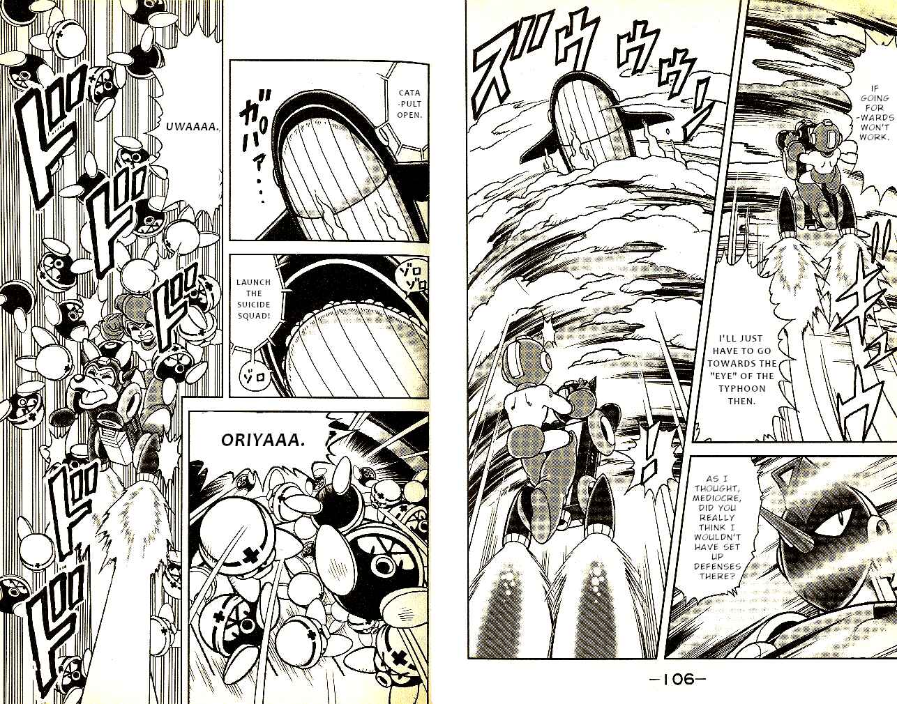 Page 15 Chapter 3 Mega Man 8