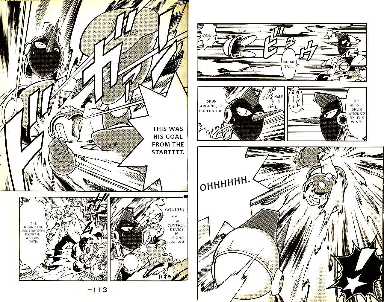 Page 18 Chapter 3 Mega Man 8