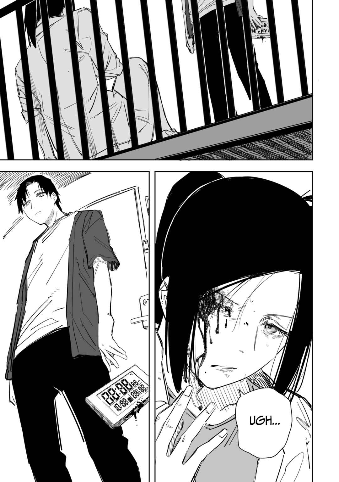Page 11 Chapter 15 Ta ga Fumi ka