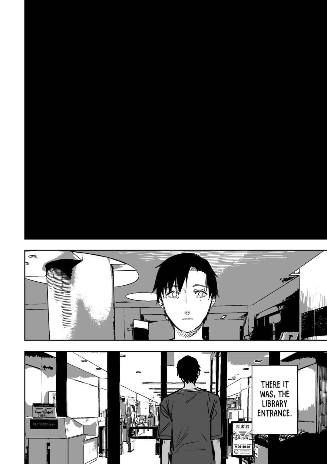 Page 14 Chapter 15 Ta ga Fumi ka