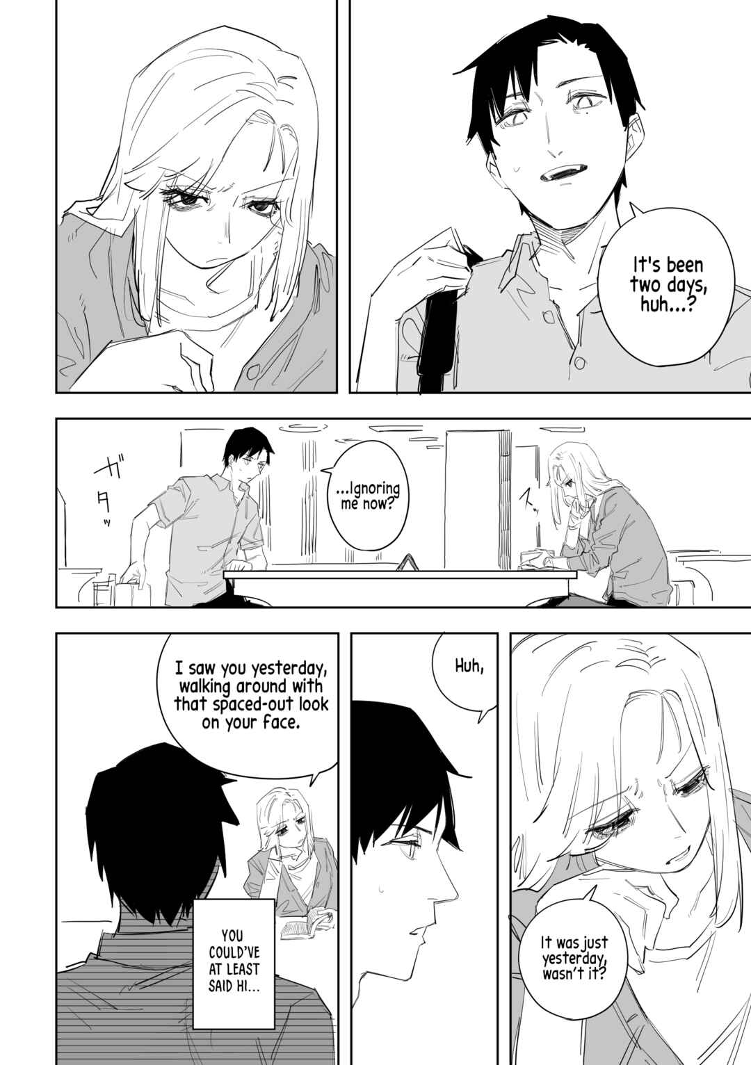 Page 2 Chapter 4 Ta ga Fumi ka