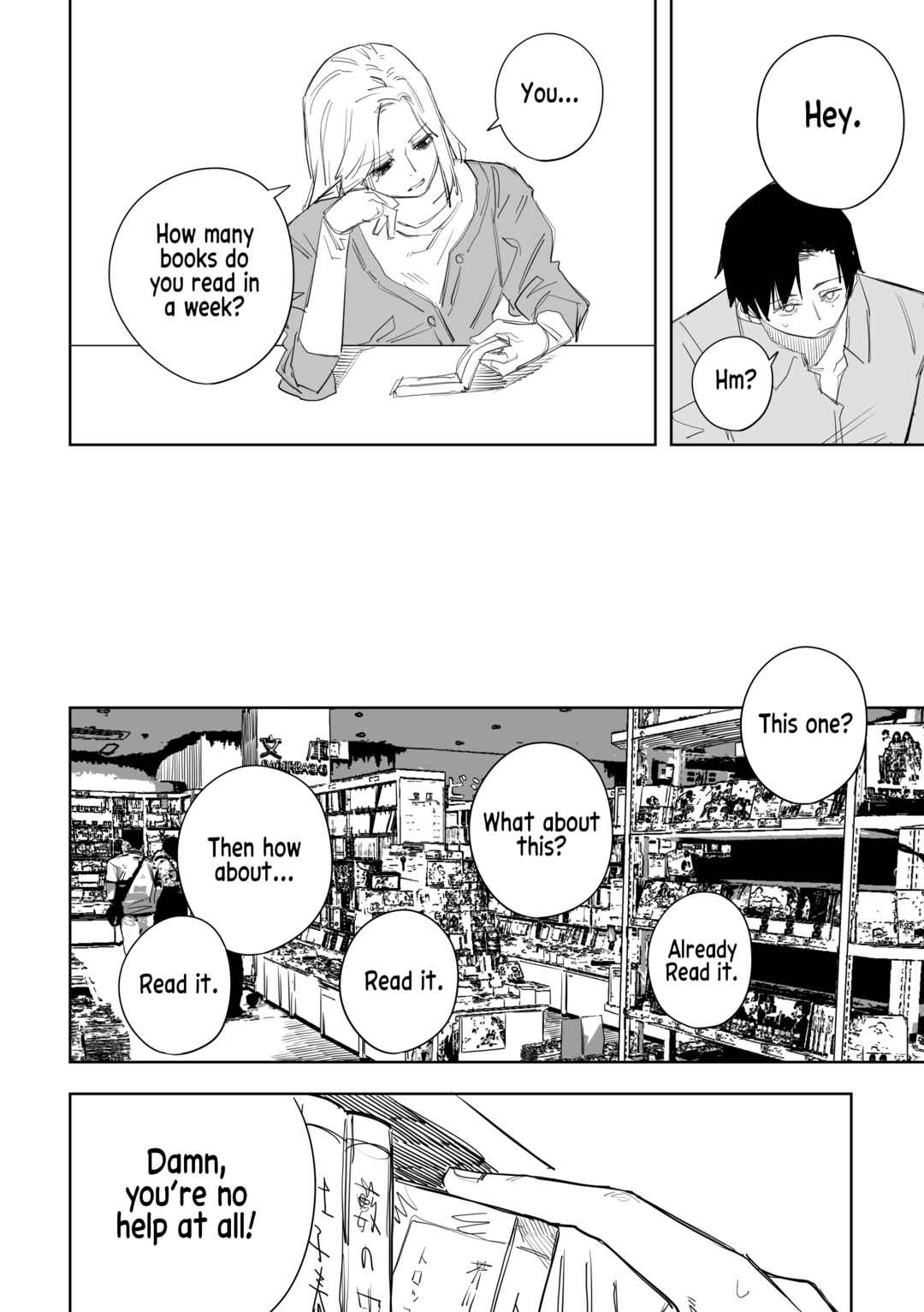 Page 6 Chapter 4 Ta ga Fumi ka