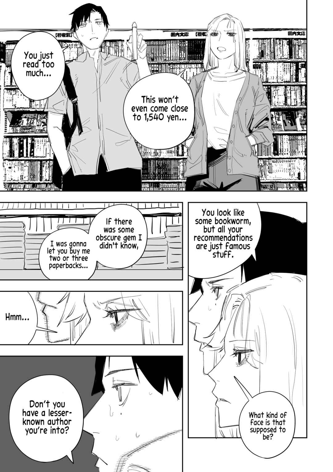 Page 7 Chapter 4 Ta ga Fumi ka