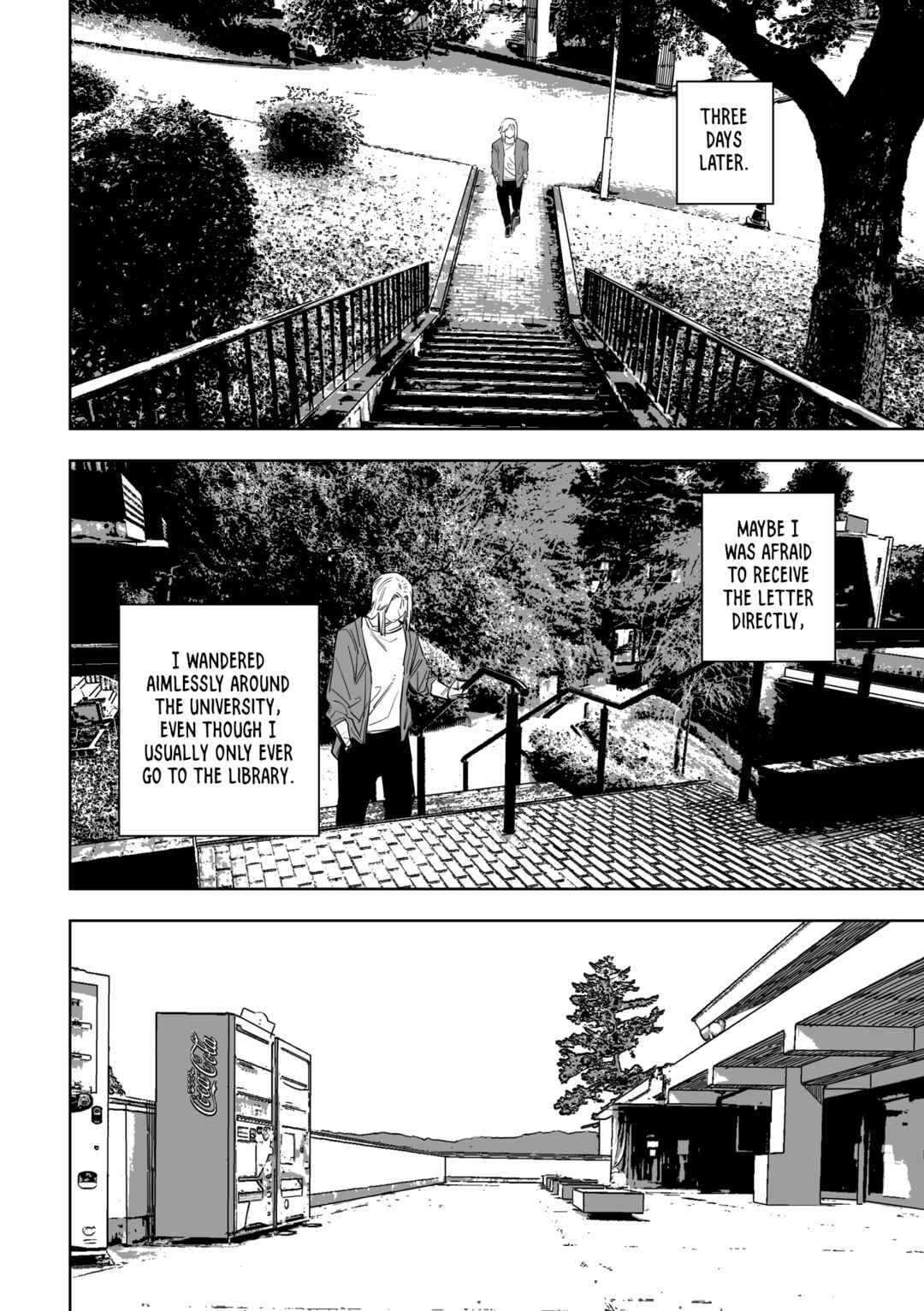 Page 11 Chapter 19 Ta ga Fumi ka