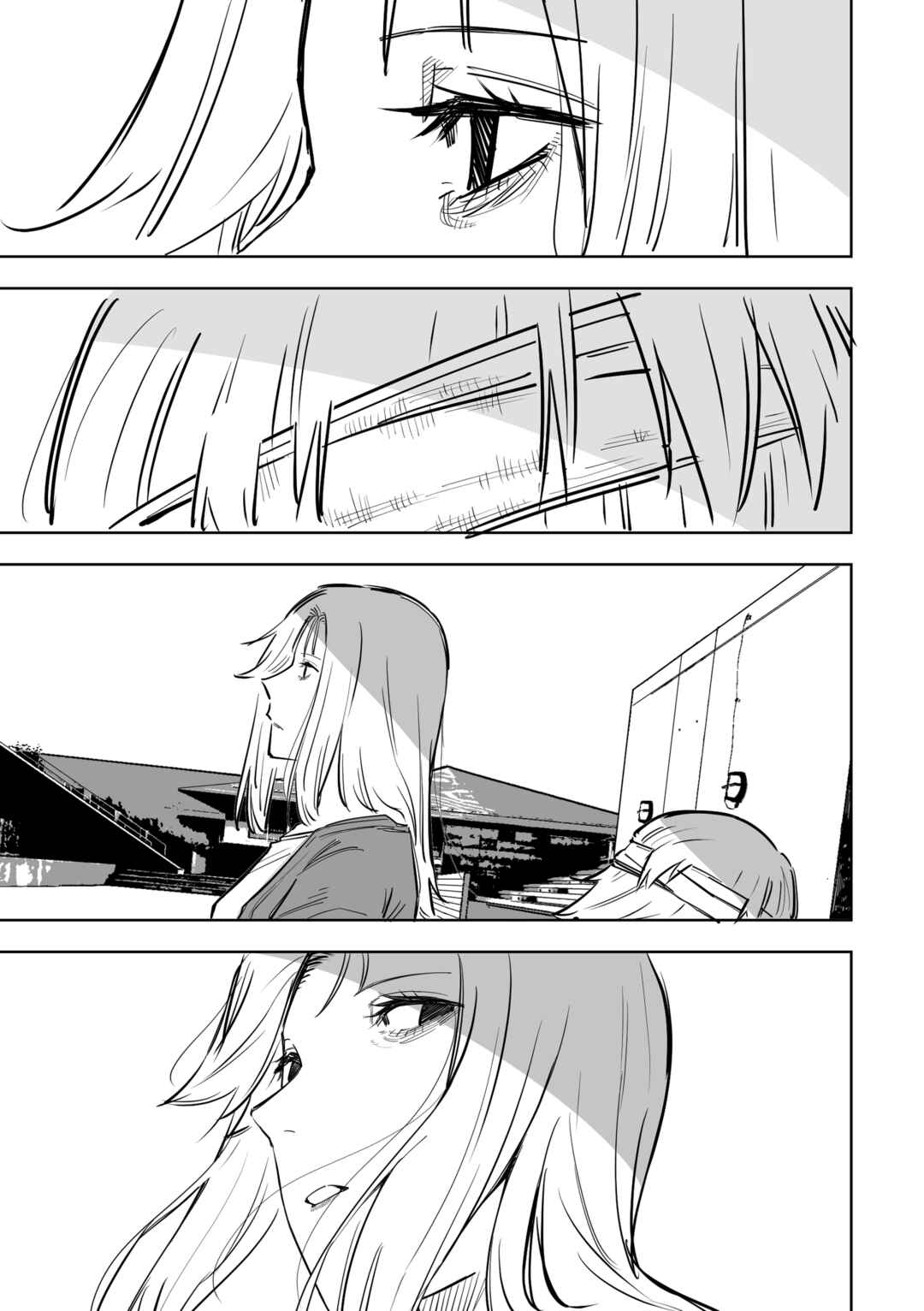Page 14 Chapter 19 Ta ga Fumi ka