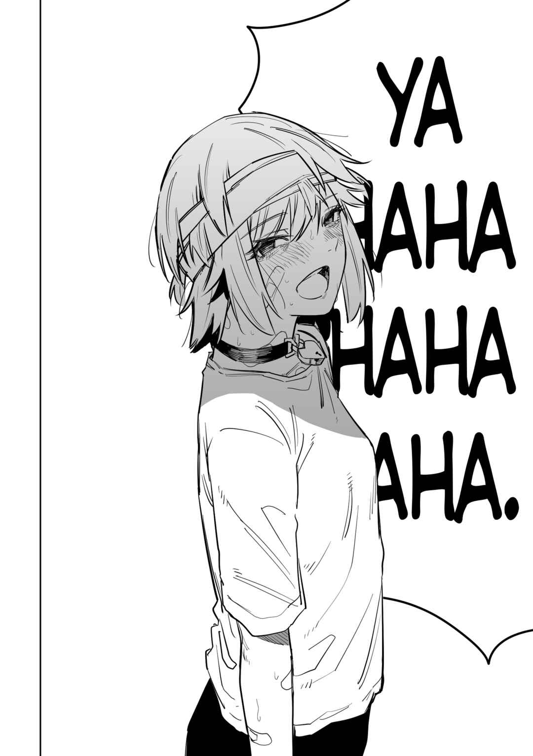 Page 15 Chapter 19 Ta ga Fumi ka