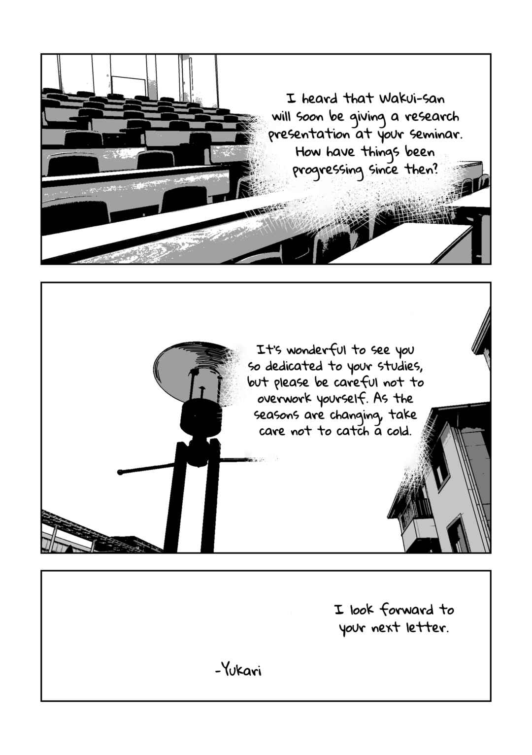 Page 4 Chapter 19 Ta ga Fumi ka