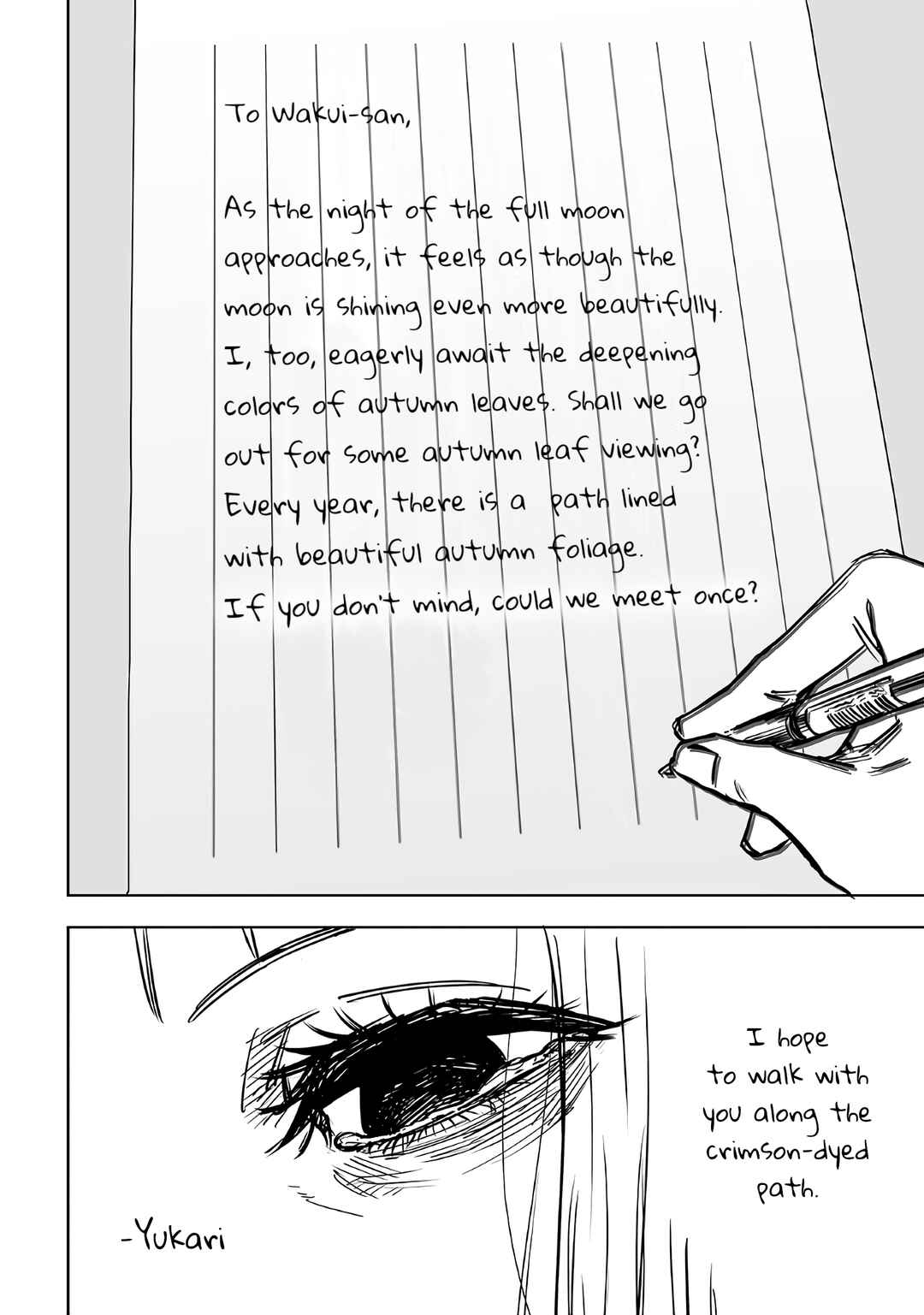 Page 9 Chapter 19 Ta ga Fumi ka
