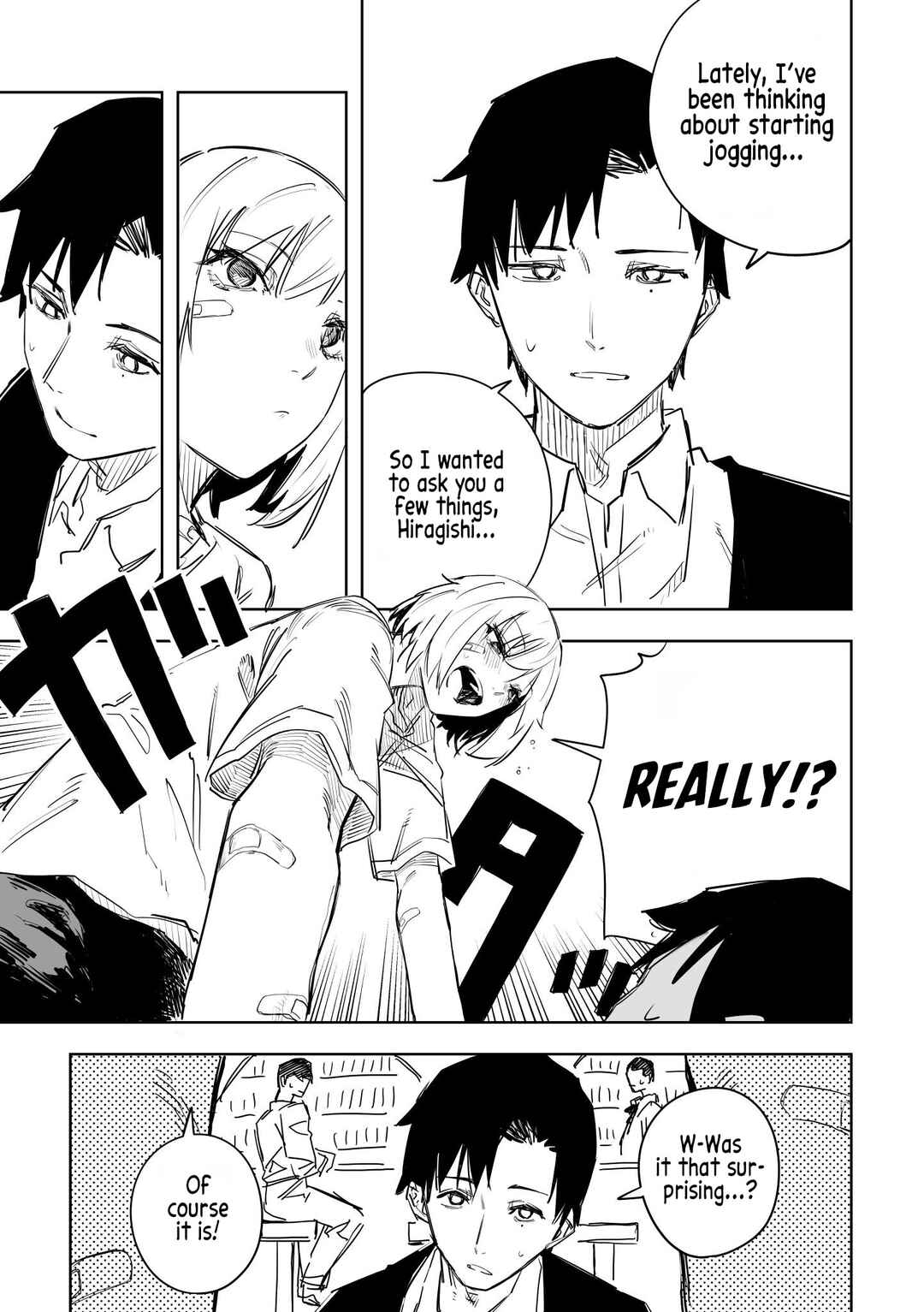 Page 5 Chapter 2 Ta ga Fumi ka