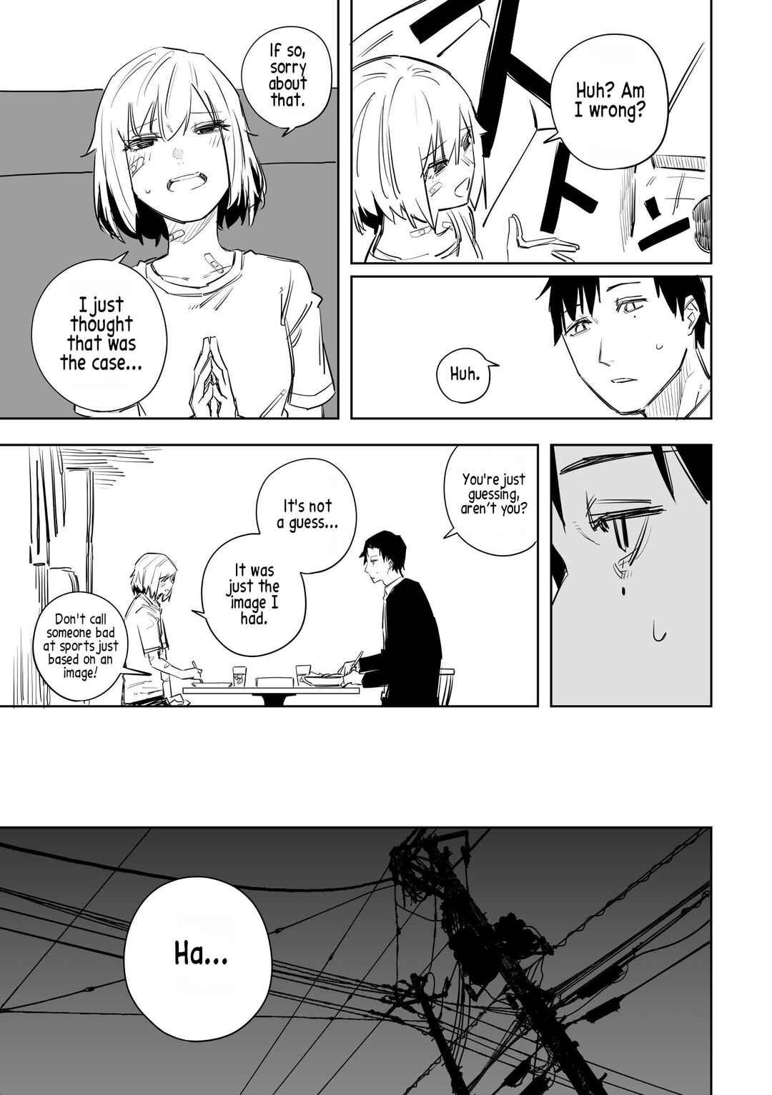 Page 7 Chapter 2 Ta ga Fumi ka
