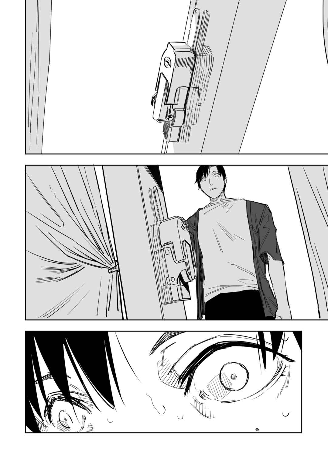 Page 12 Chapter 13 Ta ga Fumi ka