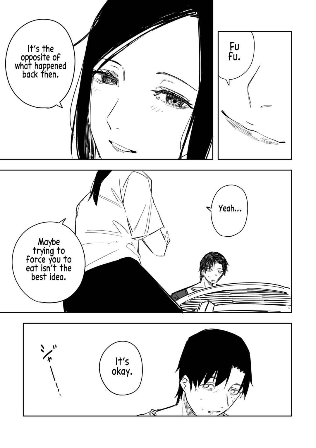 Page 19 Chapter 13 Ta ga Fumi ka