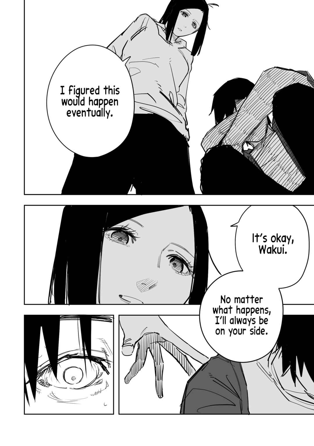 Page 2 Chapter 13 Ta ga Fumi ka