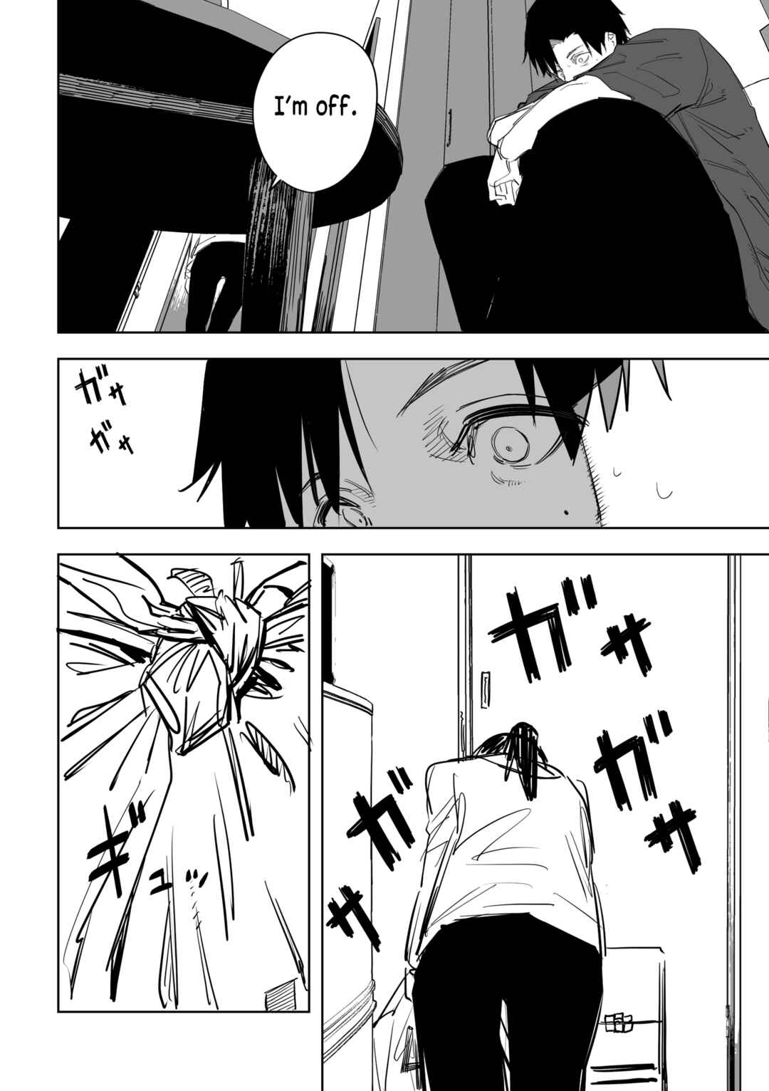 Page 6 Chapter 13 Ta ga Fumi ka