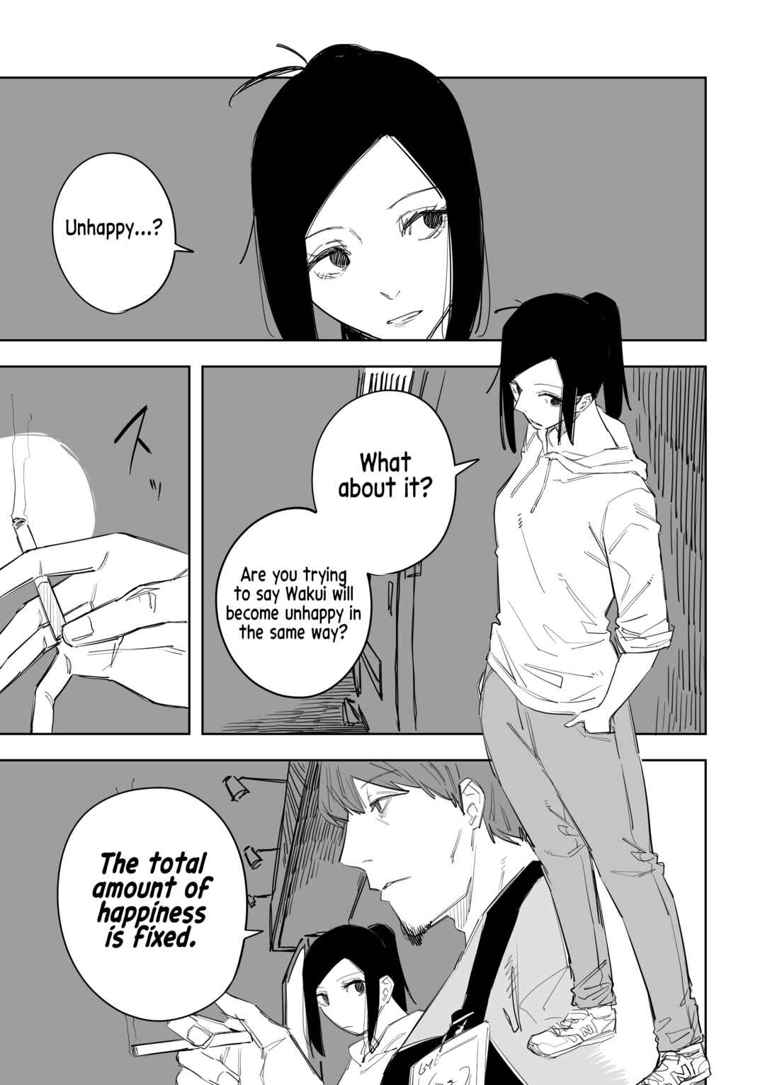 Page 1 Chapter 7 Ta ga Fumi ka
