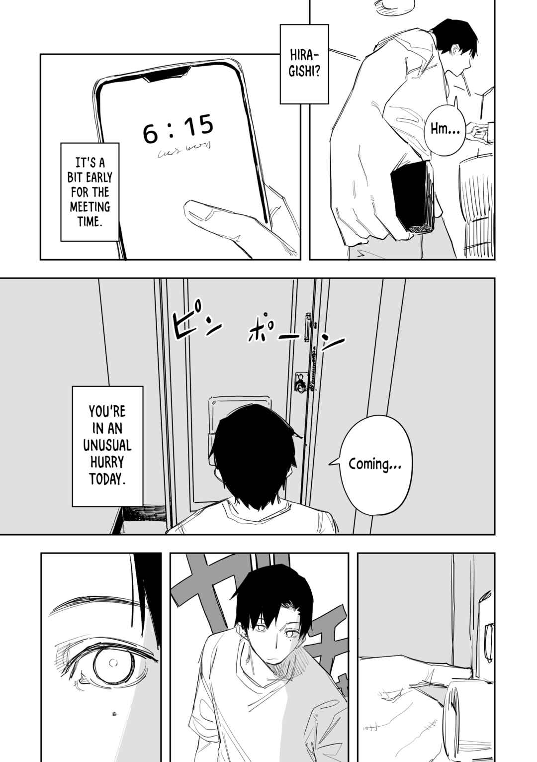 Page 11 Chapter 7 Ta ga Fumi ka