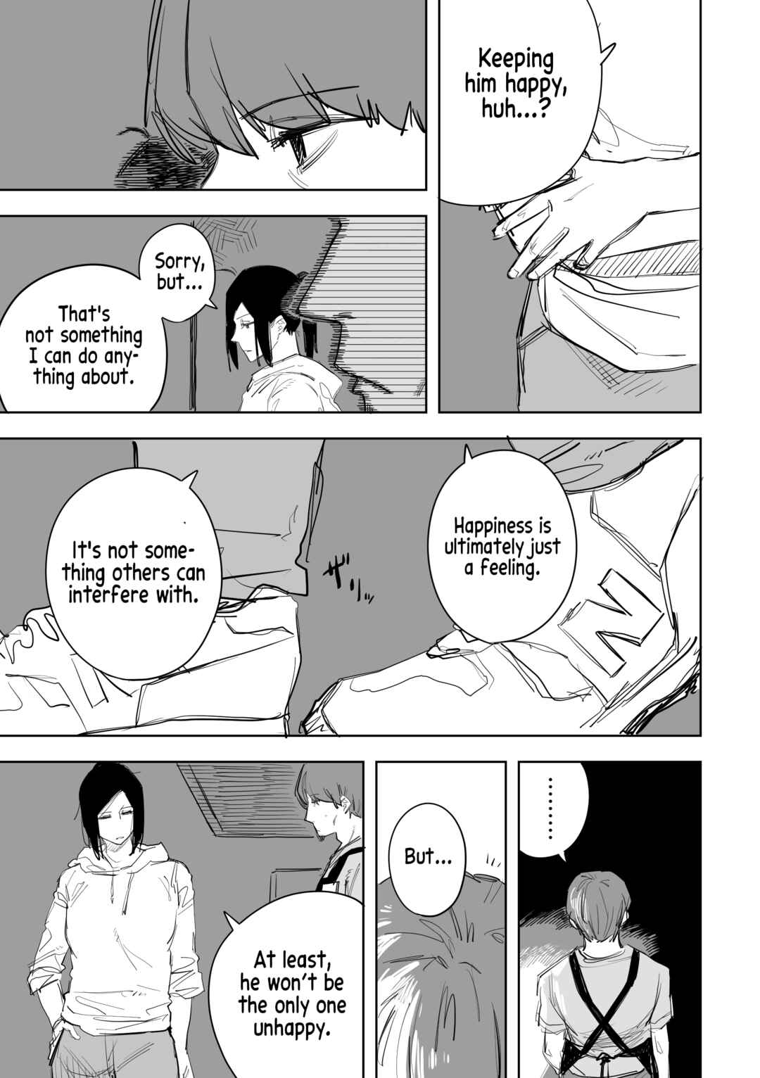 Page 7 Chapter 7 Ta ga Fumi ka