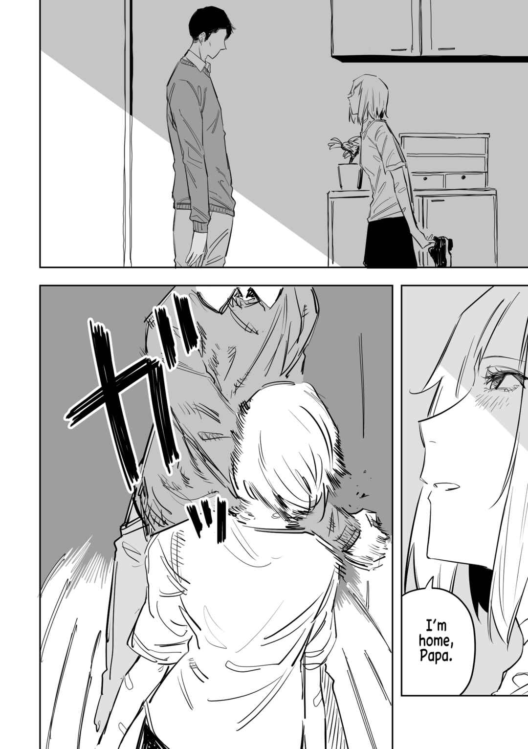 Page 14 Chapter 11 Ta ga Fumi ka