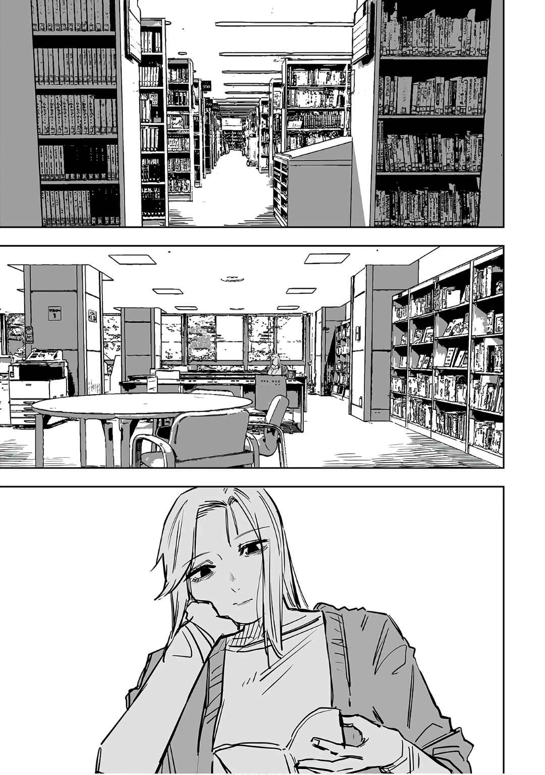 Page 2 Chapter 17 Ta ga Fumi ka