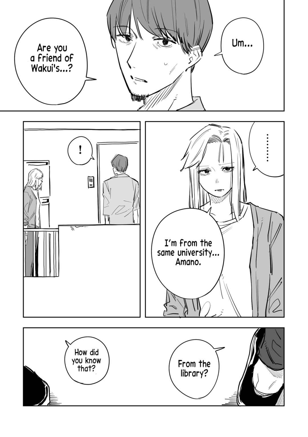 Page 6 Chapter 17 Ta ga Fumi ka