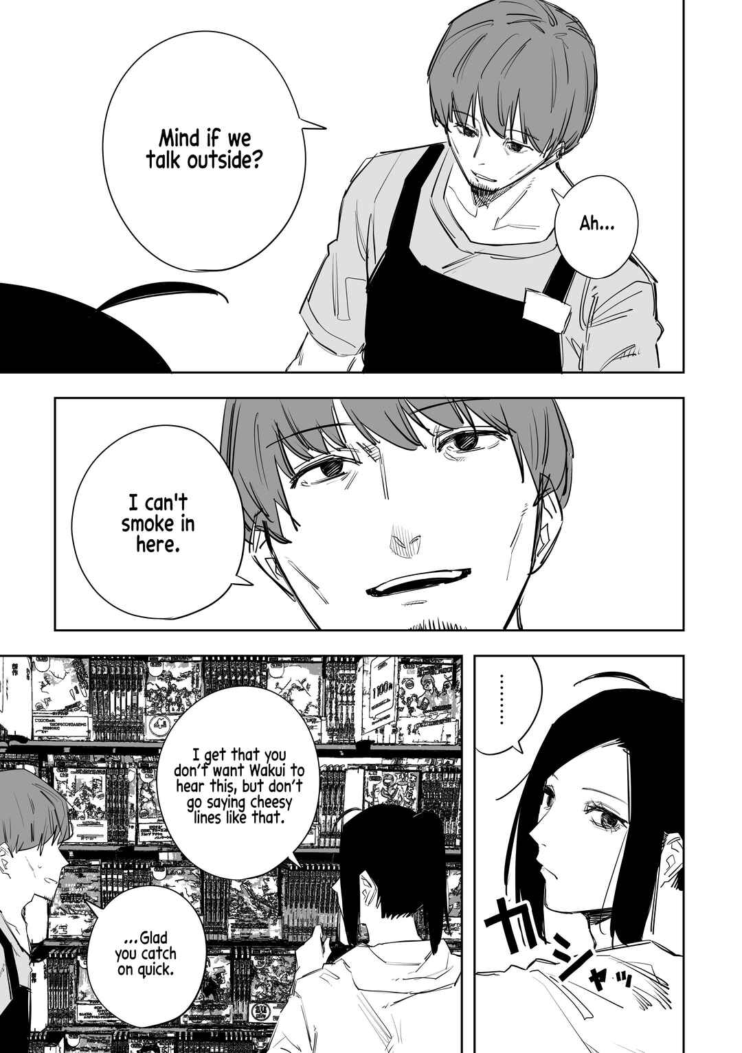 Page 9 Chapter 6 Ta ga Fumi ka
