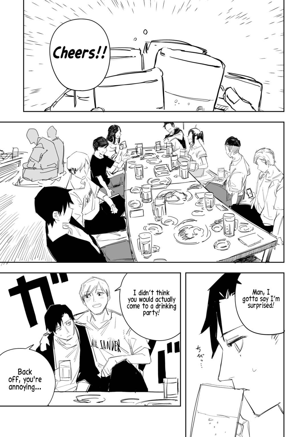 Page 1 Chapter 3 Ta ga Fumi ka