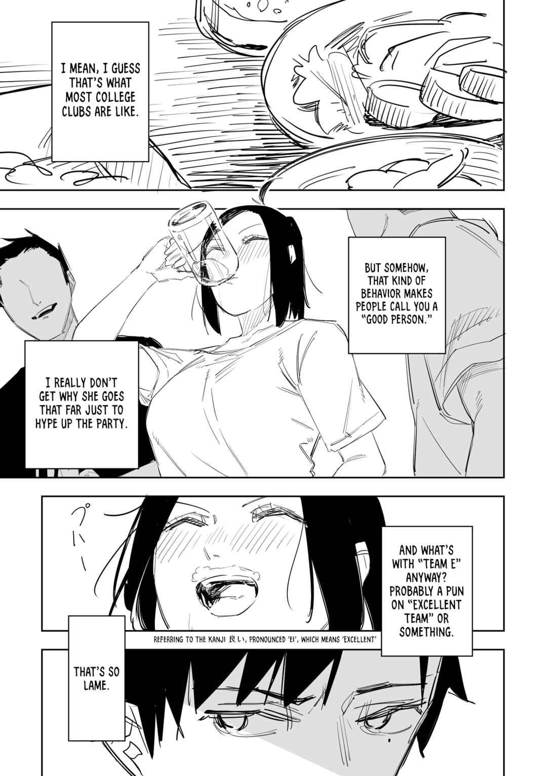 Page 5 Chapter 3 Ta ga Fumi ka